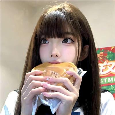 闪亮的眼睛