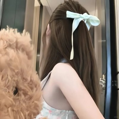 人道