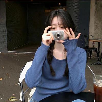 遥远的婚约