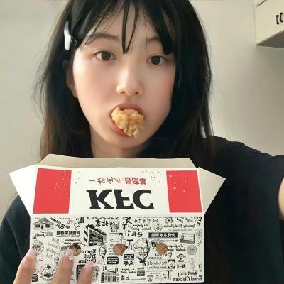 错位恋人